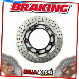 front brake rotorfront brake rotorfront brake rotorfront brake rotorfront brake rotorfront brake rotorfront brake rotorfront brake rotorfront brake rotorfront brake rotorfront brake rotorfront brake rotorfront brake rotorfront brake rotorfro�y���s�A��