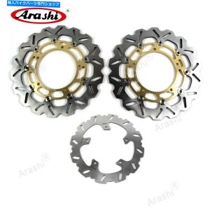 front brake rotorfront brake rotorfront brake rotorfront brake rotorfront brake rotorfront brake rotorfront brake rotorfront brake rotorfront brake rotorfront brake rotorfront brake rotorfront brake rotorfront brake rotorfront brake rotorfront brake roto