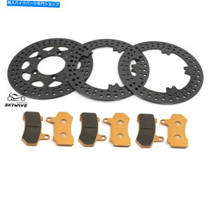 front brake rotorfront brake rotorfront brake rotorfront brake rotorfront brake rotorfront brake rotorfront brake rotorfront brake rotorfront brake rotorfront brake rotorfront brake rotorfront brake rotorfront brake rotorfront brake rotorfront brake roto