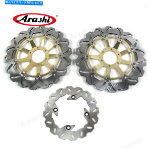 front brake rotorfront brake rotorfront brake rotorfront brake rotorfront brake rotorfront brake rotorfront brake rotorfront brake rotorfront brake rotorfront brake rotorfront brake rotorfront brake rotorfront brake rotorfront brake rotorfront brake roto