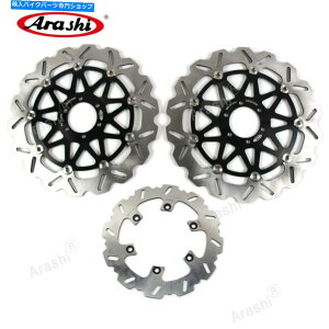 front brake rotorfront brake rotorfront brake rotorfront brake rotorfront brake rotorfront brake rotorfront brake rotorfront brake rotorfront brake rotorfront brake rotorfront brake rotorfront brake rotorfront brake rotorfront brake rotorfront brake roto