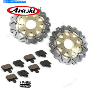 front brake rotorfront brake rotorfront brake rotorfront brake rotorfront brake rotorfront brake rotorfront brake rotorfront brake rotorfront brake rotorfront brake rotorfront brake rotorfront brake rotorfront brake rotorfront brake rotorfront brake roto