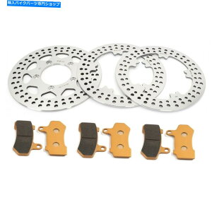 front brake rotorfront brake rotorfront brake rotorfront brake rotorfront brake rotorfront brake rotorfront brake rotorfront brake rotorfront brake rotorfront brake rotorfront brake rotorfront brake rotorfront brake rotorfront brake rotorfro�y���s�A��