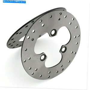 front brake rotor z_TRX450RpATVtgu[LfBXN[^[Sportrax 2004-2014 TRX700XX 08-09 ATV Front Brake Disc Rotors For Honda TRX450R Sportrax 2004-2014 TRX700XX 08-09