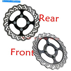 front brake rotor tg+Au[LfBXN[^[240mm 220mm 110cc 125cc 150ccsbg_[goCNSJ[g Front + Rear Brake Disc Rotor 240mm 220mm 110cc 125cc 150cc Pit Dirt Bike Gokart