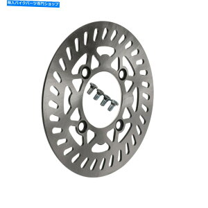 front brake rotor 150cc 110cc 140SSR Dirt Bike Taotao Coolster̂߂210mmtgu[LfBXN[^[ 210mm Front Brake Disc Rotor For 150cc 110cc 140 SSR Dirt Bike Taotao Coolster