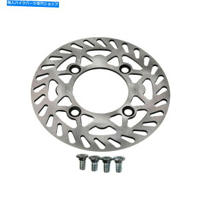front brake rotor 70 CC 125 CC 140 CC SSR Coolster Trail Pit Dirt Bikê߂̑O210mmfBXN[^[ Front 210mm Disc Rotor for 70 110cc 125cc 140cc SSR Coolster Trail Pit Dirt Bike