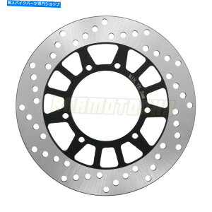 front brake rotor ���}�nYZ125 YZ259 1986-1987 YZ 490 N / S / T 1985-1987�p�t�����g�u���[�L�f�B�X�N���[�^�[ Front Brake Disc Rotor For Yamaha YZ125 YZ259 1986-1987 YZ 490 N/S/T 1985-1987�y���s�A���i�z