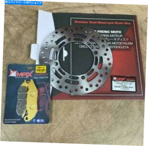 front brake rotor z_PCX 125 / WW125 2019 2019 2020 2020 2021tgu[LfBXNu[LpbhZbg Honda PCX 125 / WW125 2018 2019 2020 2021 FRONT BRAKE DISC & BRAKE PAD SET