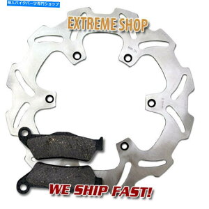 front brake rotor ATKtgXeXX`[u[L[^[+pbh250 370 500 620 700i2Tji2004jNEW ATK Front Stainless Steel Brake Rotor + Pads 250 370 500 620 700 (2T) (2004) NEW