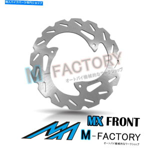 front brake rotor tgu[LfBXNMX[^[X1tBbgXYLRM 85 K 05-15 06 07 08 09 10 11 12 Front Brake Disc MX Rotor x1 Fit SUZUKI RM 85 K 05-15 06 07 08 09 10 11 12