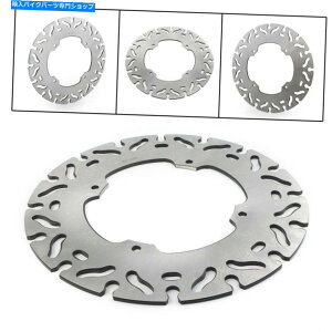 front brake rotor オートバイホンダXR250 CRM250 XLR250 XL XR CRFシルバー用フロントブレーキディスクローター Front Brake Disc Rotor for Motorcycle Honda XR250 CRM250 XLR250 XL XR CRF Silver