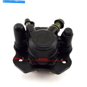 front brake rotor 50cc 70cc 90 110ccQuad SunlpATVOʍu[LfBXN[^[Lp[ ATV Front Left Brake Disc Rotor Caliper For 50cc 70cc 90 110cc Chinese Quad Sunl