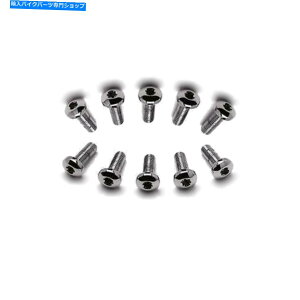 front brake rotor tgAN[bLO[h8gNX[^[{gn[[8793-59818-5 Front & Rear Chrome Plated Grade 8 Torx Rotor Bolts Harley 8793-5 & 9818-5
