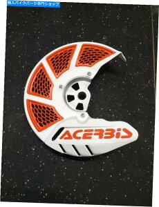 front brake rotor KTM Acerbis Front Rotor Guard 200004453 Ktm Acerbis Front Rotor Guard 200004453