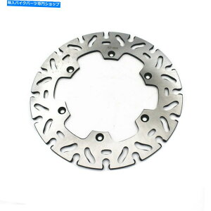 front brake rotor XYLDR-Z 400 DRZ400 2000 - 2009̂߂220mmI[goCAu[LfBXN[^[ 220mm Motorcycle Rear brake disc Rotor For SUZUKI DR-Z 400 DRZ400 2000 - 2009