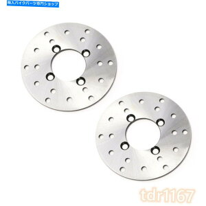 front brake rotor 2{110 mmtgu[LfBXNfBXN[^[sbgvgCNbh_[goCNATVoM[ 2x 110mm Front Brake Disc Disk Rotor PIT PRO Trail Quad Dirt Bike ATV Buggy