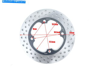 front brake rotor z__[gsbgvoCNNbhS[J[gXN[^[UŜ߂125mmtgu[LfBXN[^[ 125mm Front Brake Disc Rotor For Honda DIRT Pit pro Bike Quad Go Kart Scooter US