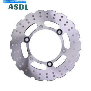 front brake rotor 300cc���A�X�^���g�u���[�L�f�B�X�N�r�b�O���[�^�[300 R 300R ABS EX300A 300cc Rear Stunt Brake Disc Big Rotor for Kawasaki Ninja 300 R 300R ABS EX300A
