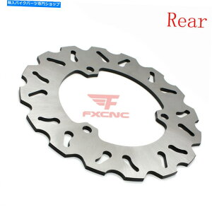 front brake rotor YZF R25 R3 2015-2016 CNCI[goCAu[LfBXN[^[220mm 2016 2016 For YZF R25 R3 2015-2016 CNC Motorcycle Rear Brake Disc Rotor 220mm 2015 2016