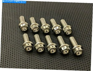 front brake rotor DUCATI 749�`�^���@��t�����g�f�B�X�N�{���g03-06 Ti���[�^�[�{���g���[�X�d�l Ducati 749 Titanium Drilled Front Disc Bolts 03-06 Ti Rotor Bolts Race Spec�y���s�A���i�z