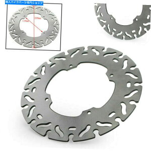 front brake rotor I[goCz_XR250 CRM250 XLR250 XL CRFpfBXN[^[tgu[LfBXN Disc Rotor Front Brake Disc For Motorcycle Honda XR250 CRM250 XLR250 XL CRF