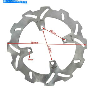 front brake rotor tgAu[LfBXN[^[ɃtBbgkawasaki kx250f kx f 250 2004 2005 DBS2010W Front Rear Brake Disc Rotors Fit For Kawasaki KX250F KX F 250 2004 2005 DBS2010W