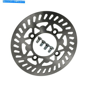 front brake rotor 210mmtgu[LfBXN[^[S[J[gNbhsbgv̉oCNoM[XN[^[E-ATV 210MM FRONT BRAKE DISC ROTOR GO KART QUAD PIT PRO DIRT BIKES BUGGY SCOOTER E-ATV