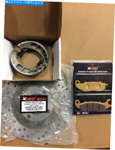 front brake rotor z_Innova ANF125 ANF 125tgAu[LfBXNpbhƃV[Lbg2003 - 2012 Honda Innova ANF125 ANF 125 Front Rear Brake Disc Pad and Shoe Kit 2003 - 2012