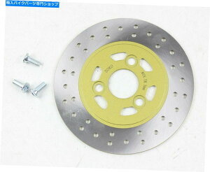 front brake rotor z_L[Z50J Z50SoCN̂߂190mmX`[S[hfBXNu[L[^[ 190MM Steel Gold Disc Brake Rotor For Honda Monkey Z50R Z50J Z50 Gorilla Bikes