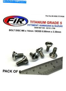 front brake rotor F.I.R`^[^[u[LfBXN{g6؃tgRM100 2004-06̃Zbg F.I.R Titanium rotor brake disc bolts set of 6 SUZUKI FRONT RM100 2004-06