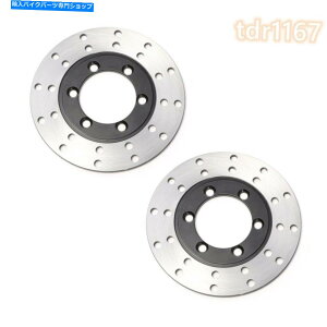 front brake rotor 2s[X130mmtgu[LfBXNfBXN[^[sbgvgCNbh_[goCNATVoM[ 2pcs 130mm Front Brake Disc Disk Rotor PIT PRO Trail Quad Dirt Bike ATV Buggy
