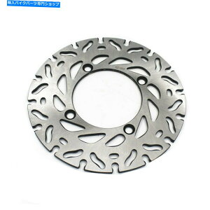 front brake rotor ホンダCB400 VTEC FORZA250 MF08 MF10用240mmオートバイリアブレーキディスクローター 240mm Motorcycle Rear Brake Disc Rotor For Honda CB400 VTEC FORZA250 MF08 MF10