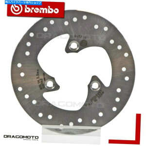 front brake rotor Malaguti 50NXJ[1995-1998tgu[LfBXN[^[u[{ MALAGUTI 50 CROSSER 1995-1998 Front Brake Disc Rotor BREMBO