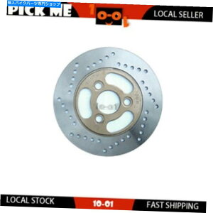 front brake rotor UG 110 HokutoAhX110 1998-2001 2002 2003̃tgu[LfBXN[^[ FRONT BRAKE DISC ROTOR For SUZUKI UG 110 Hokuto Address 110 1998-2001 2002 2003