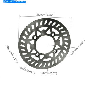 front brake rotor 210mm[^[]ԃtg}EeoCNfBXNu[L90cc 110cc 125cc Taotao 210mm Rotor Bicycle Front Mountain Bikes Disc Brakes for 90cc 110cc 125cc Taotao
