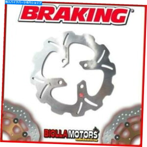 front brake rotor WF8114�t�����g�u���[�L�f�B�X�NDX�u���[�L�z���_MSX�iGROM�j125CC 2014 Wave Fixed WF8114 FRONT BRAKE DISC DX BRAKING HONDA MSX (GROM) 125cc 2014 WAVE FIXED