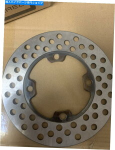 front brake rotor }nfBXNu[LitgjirbOxAu[COY[j5nd-F582T-00-00 Yamaha disc brake (front) (BIG BEAR BRUINE GRIZZLY) 5ND-F582T-00-00