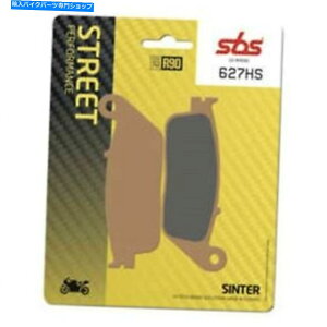 front brake rotor STRED 6250627100SBSĂtu[Lpbh SBS SINTERED BRAKE PADS FOR STREET 6250627100