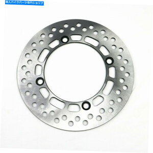 front brake rotor XYLTS125 85-90 DR125 85-02 DF200 96-00 DR200 1986-2009ptgu[LfBXN Front Brake Disc for Suzuki TS125 85-90 DR125 85-02 DF200 96-00 DR200 1986-2009