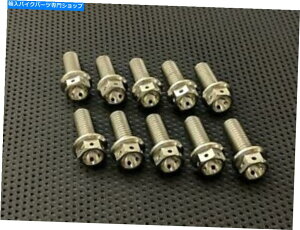 front brake rotor BMW S1000RR`^tgfBXN{g09-17 TiԃfBXN}Eg{g BMW S1000RR Titanium Front Disc Bolts 09-17 Ti Drilled Hex Disc Mount Bolts