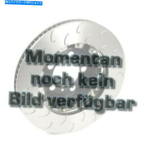 front brake rotor u[LfBXN}nGAbNXAMBKȂǍdtgX^_[h Brake Disc Yamaha Aerox, MBK Etc. Rigid Front Standard
