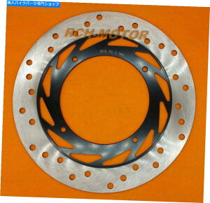 front brake rotor �V�����t�����g�u���[�L�f�B�X�N���[�^�[�t�B�b�g1985-1988�z���_CR 125R 250R 500R��45351-MN1-670 New Front Brake Disc Rotor Fits 1985-1988 HONDA CR 125R 250R 500R #45351-MN1-670
