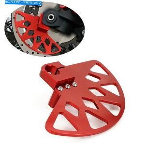 front brake rotor A~[VOtgfBXNK[hAt^[}[PbgtBbgz_2021-2022 CRF300L Aluminum Racing Front Disc Guard Aftermarket Fit For Honda 2021-2022 CRF300L Red