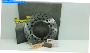 front brake rotor fBXNtg+u[Lpbhݒ肷Galfer Sinter Yamaha N-Max 125 2015 Set Disc Front + Brake Pads Galfer Sinter Yamaha N-Max 125 2015