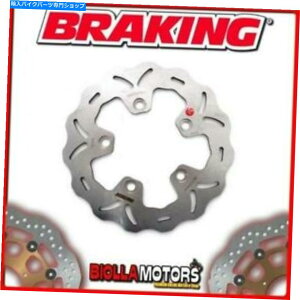 front brake rotor WF8112tgu[LfBXNSXu[LLR̂悤2TiAhfj50cc 2015 WAV WF8112 FRONT BRAKE DISC SX BRAKING KYMCO LIKE 2T (Rear Drum Model) 50cc 2015 WAV