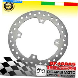 front brake rotor z_CB S 350 NXxzXL V Transalp 600 650 Brake Disc Front for Honda CB S 350 450 NX Dominator XL V Transalp 600 650