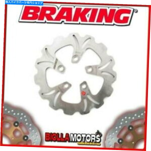 front brake rotor KM04FIDtgu[LfBXNDXu[LLR[r[XL 125CC 2008 Wave Fixed KM04FID FRONT BRAKE DISC DX BRAKING KYMCO MOVIE XL 125cc 2008 WAVE FIXED