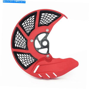front brake rotor CRF250X 450X 2004-2017̃u[LfBXNK[hI[goCu[LfBXNی Brake Disc Guard Motorcycle Brake Disc Protection For CRF250X 450X 2004-2017