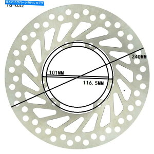front brake rotor z_CR125R CR250R CRF250R CRF250X CRF450R CR500Rtgu[LfBXN For Honda CR125R CR250R CRF250R CRF250X CRF450R CR500R Front Left Brake Disc